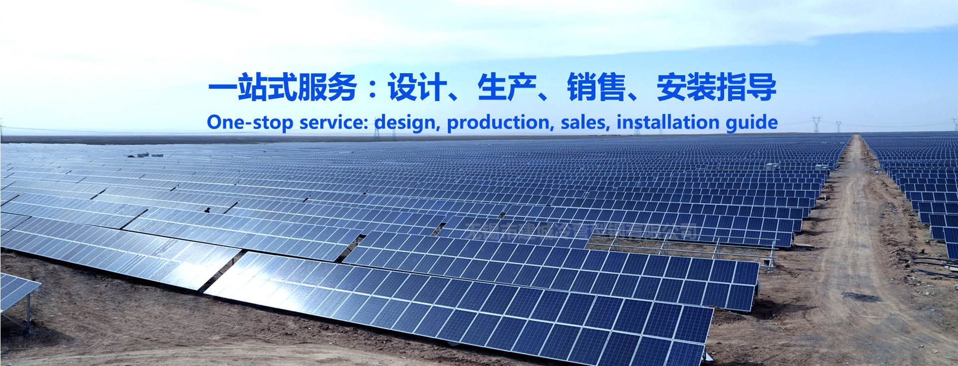 麻将胡了2(中国游)官方网站 - IOS/安卓通用版/手机APP下载